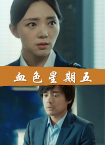 3p视频在线观看