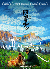 免费国产成人午夜私人影视