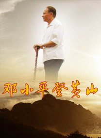 欧美片能看的一级毛片