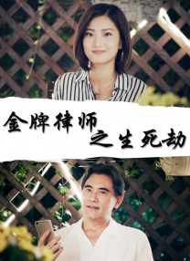 茶馆的妈妈