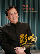 被虐待的男人