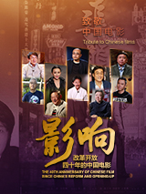 国产精品自拍亚洲