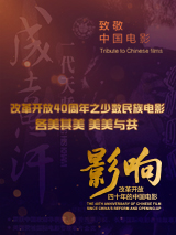 多人爱爱视频