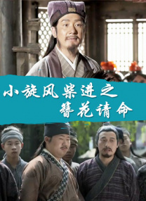 国产色妞妞视频免费看