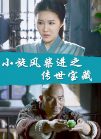 av综合网站