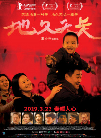又粗又硬小寡妇拔不出来