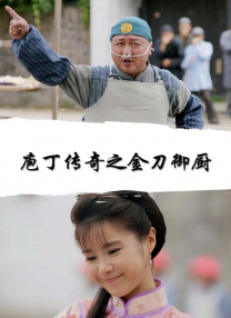 姐妹之爱