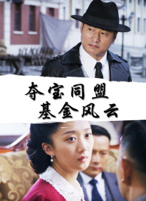 伦理《少妇的滋味》播放