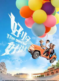 巧克力棒戳进甜甜圈视频