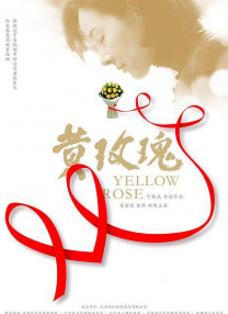 无敌僵尸王电影国语免费观看