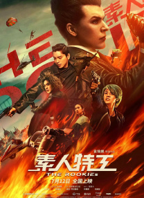 男男无套gay小青年