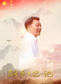 国产三级精品三级