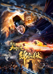午夜精品久久久久久影视riav