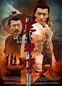 成人婷婷