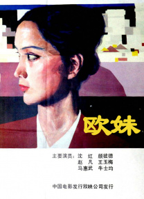亚洲黄色有码视频