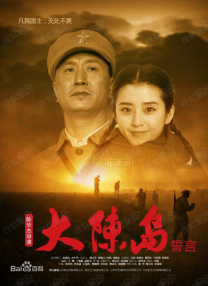 一二三四区 视频