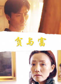 高清丰满视频在线播放免费