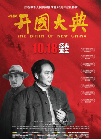 吃糖吐泡泡