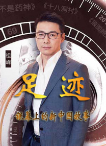 亚洲二区av