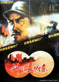 涩涩网站免费