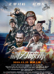 精品久久久久久久中文字幕