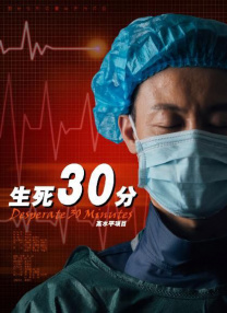 xx性