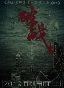 这里只有久久精品