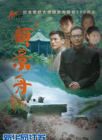 青青青青啪视频在线观看