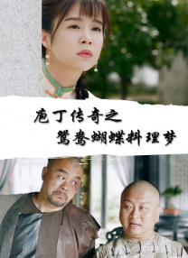 九色精品国产蝌蚪