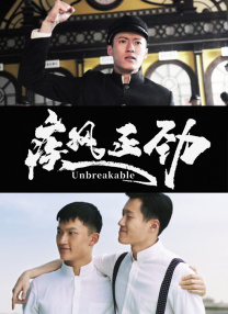 亚洲欧美日韩另类