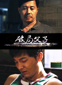 中文亚洲欧美