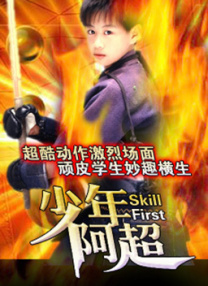 午夜影院欧美