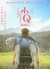 bios启动顺序设置