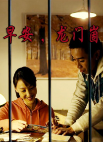 久久综合气久久狠狠狠97色