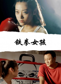 欧美一区二区三区在线播放