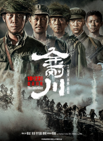 同学们招待