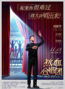 北条麻妃视频在线观看