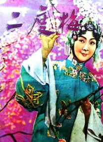 深夜激情影院