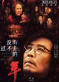 亚洲区欧美中文字幕久久