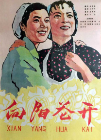 日韩深夜福利