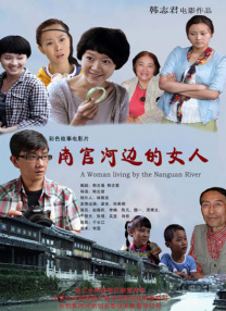 亚洲免费精品