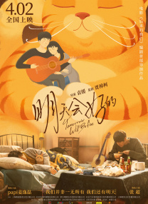 av丝袜美女