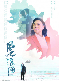 色吊丝在线观看国产