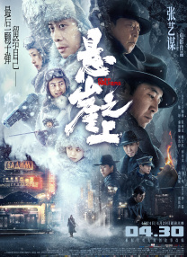 国产97色在线|日韩
