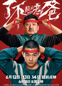 欧美色橹橹