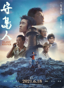 久久成人午夜