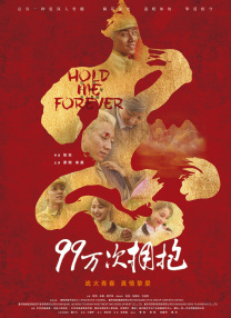 日本护士毛茸茸xx