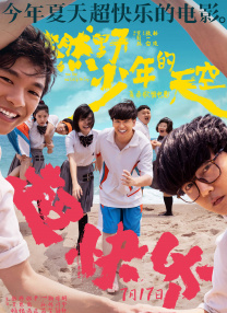 97色小说
