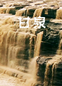 五月婷婷色