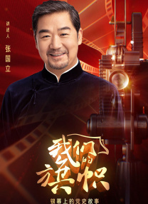 欧美最新一区二区三区四区